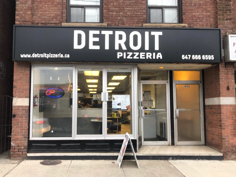 底特律的披萨店