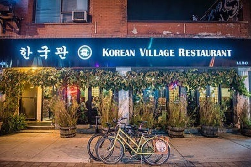 韩国乡村餐厅