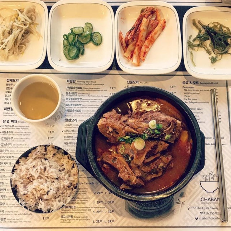 Chaban韩国料理