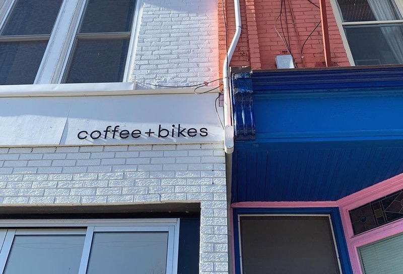 修理咖啡和自行车